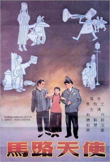 伦斯勒理工学院Scienceandengineeringdegreecertificate
