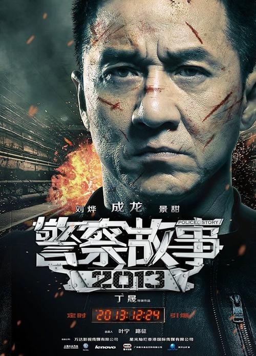 买个ACCA证书多少钱